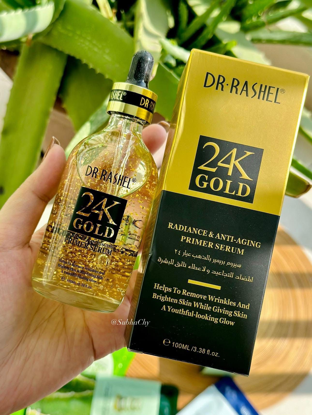 سيروم برايمر الذهب