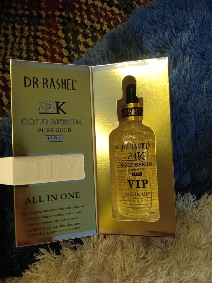 سيروم الذهب دكتور رشال
